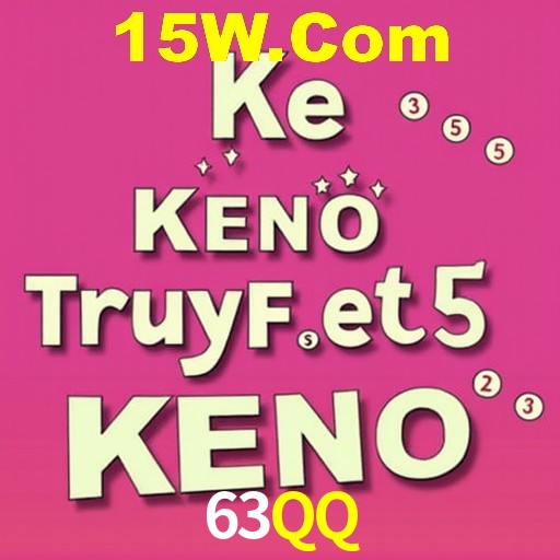 Interface Premium 63QQ