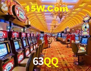 Tecnologia da Plataforma 63QQ