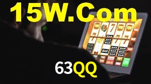 Ofertas Imperdíveis na 63QQ: Promoções e Bônus Que Valem a Pena